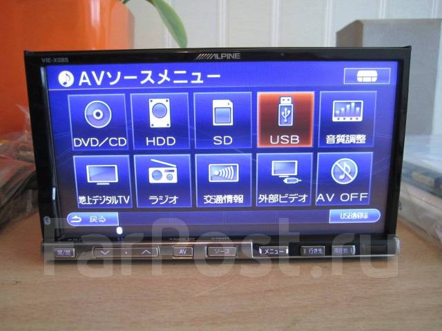 Japan Av Dvd