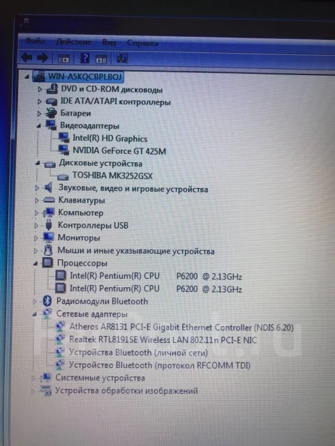DNS Home. 15.6", 2,1����, ��� 3072 ��, ���� 320���, WiFi: 1, Bluetooth: 1, ����������� �� 1��. ����