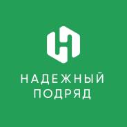 Услуги грузчиков и разнорабочих в Калининграде