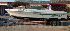 Yamaha SR-20. 1990 ���, ����� 6��., ��������� ��� ��������� ����