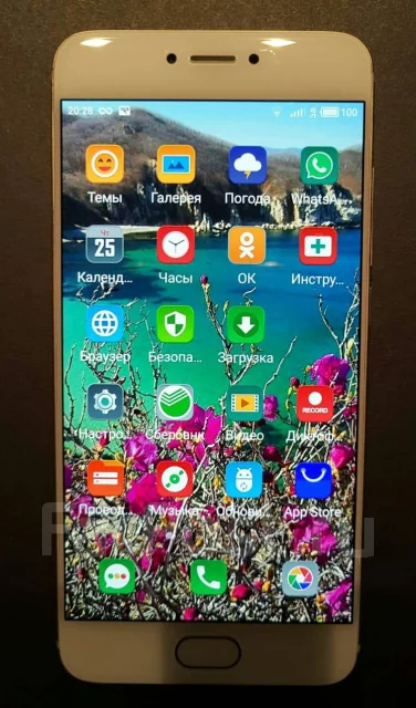 Meizu PRO 6. �/�, �������, 4G LTE ����