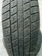 Nexen SB-700. ������, �/�, ����� 20�%