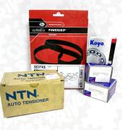 Цепь ГРМ. Subaru: Forester, Legacy, Outback, Impreza, Exiga, Legacy B4 Двигатели: EJ201, EJ202, EJ203, EJ20J, EJ251, EJ253, EJ254, EJ255, EJ16, EJ18...