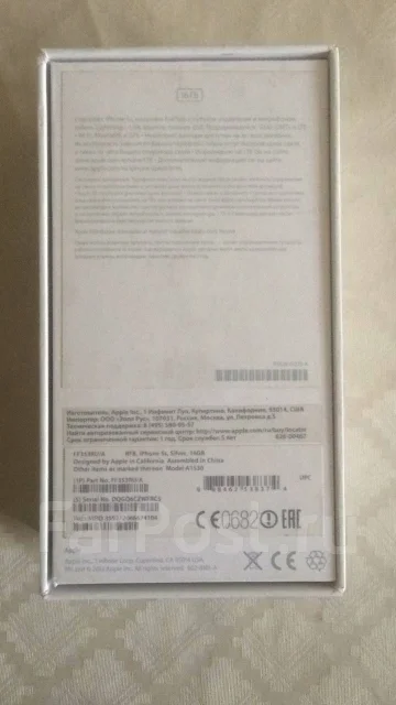 Apple iPhone 5c. �/�, �����, 4G LTE ����