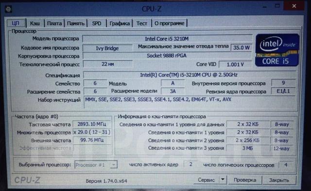 Lenovo B590. 15.6", ��� 8 ��, ���� 500���, WiFi: 1, Bluetooth: 1, ����������� �� 1��. ����