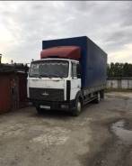 МАЗ 4370. Продаётся грузовик зубрёнок, 11 150 куб. см., 5 000 кг., 4x2