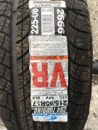 Cooper CS4 Touring H/V. ������, 2013 ���, ����� ����
