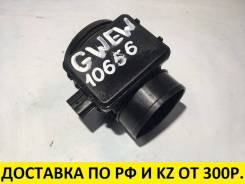 Датчик расхода воздуха. Mazda: BT-50, Training Car, B-Series, Premacy, Bongo Brawny, Familia, Roadster, MX-5, Bongo, 323, Capella Двигатели: FP, FPDE...