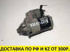 Стартер. Mitsubishi: Lancer Cedia, Colt Plus, Aspire, Lancer, Carisma, Mirage, Dion, FTO, Bravo, Dingo, RVR, Space Star, Pajero, Legnum, Pajero Pinin...