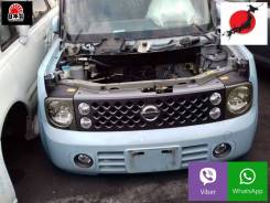 Ноускат. Nissan Cube, BNZ11, BZ11, YZ11. Под заказ