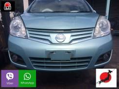Ноускат. Nissan Note. Под заказ