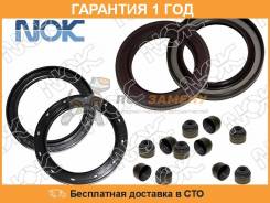 Сальник балансировочного вала левый NOK / KMD343565. Гарантия 12 мес. во Владивостоке Сальник балансировочного вала левый NOK / KMD343565. Гарантия 12 мес.