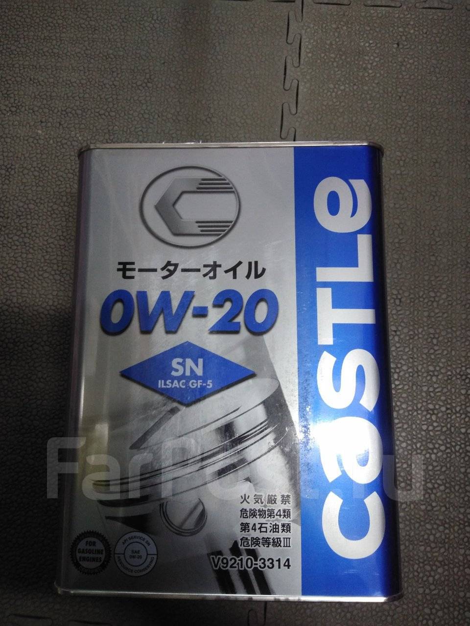 Масло castle 0w20. Масло Кастле 0w20. Castle SN 0w-20. Автомасла Castle 0w20. Castle Castle 0w20 SP 4л..