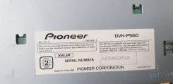 Pioneer Carrozzeria DVH-P560 ����