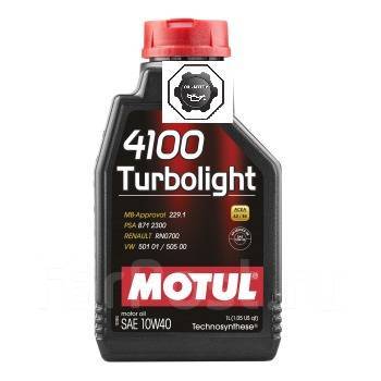 Масло моторное motul 10w40