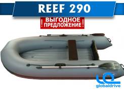 Angler Reef. 2019 год год, длина 2,90 м.