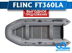 Flinc. 2019 год год, длина 3,60 м., двигатель без двигателя