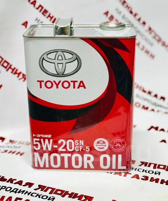 Масло toyota подделка