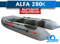 Altair Alfa. 2019 год год, длина 2,80 м.