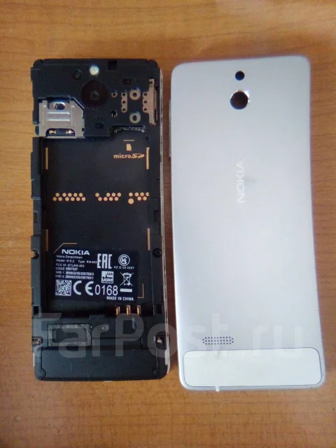 Nokia 515. �/�, �����, Dual-SIM ����