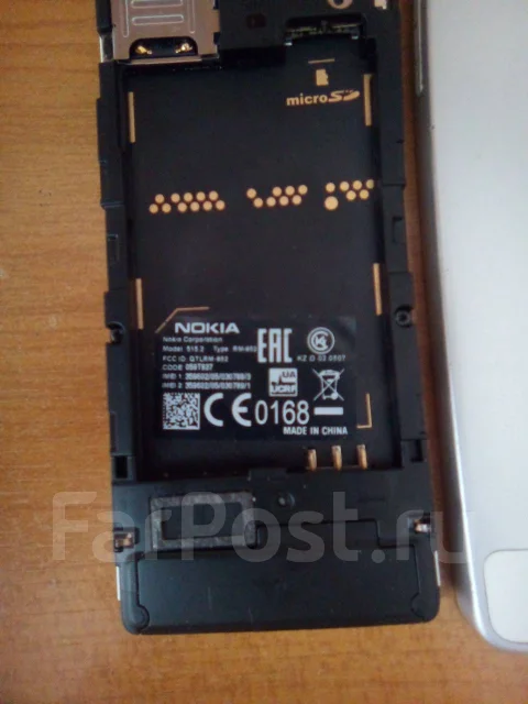 Nokia 515. �/�, �����, Dual-SIM ����