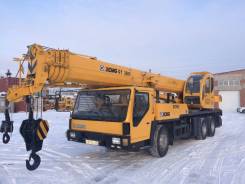 XCMG QY25K5. Автокран , 8 000 куб. см., 46,00 м.