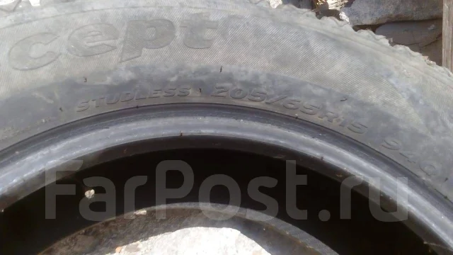 Hankook DW03. �����������, 2017 ���, �/�, ����� 50 % ����