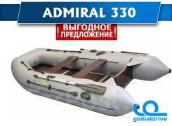 Адмирал. 2019 год год, длина 3,30 м., двигатель подвесной