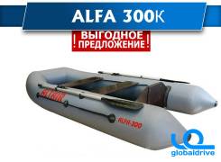 Altair Alfa. 2018 год год, длина 3,00 м. Под заказ
