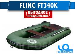 Flinc. 2018 год год, длина 3,40 м. Под заказ