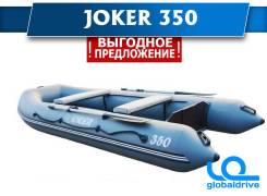 Altair Joker. 2018 год год, длина 3,50 м. Под заказ