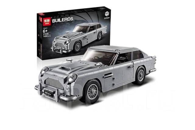 lepin db5