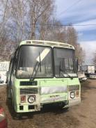 ПАЗ 32054. Продается , 23 места