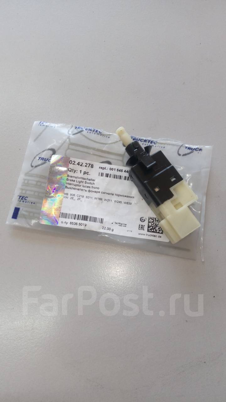 Как снять тормозную лягушку на опель антара