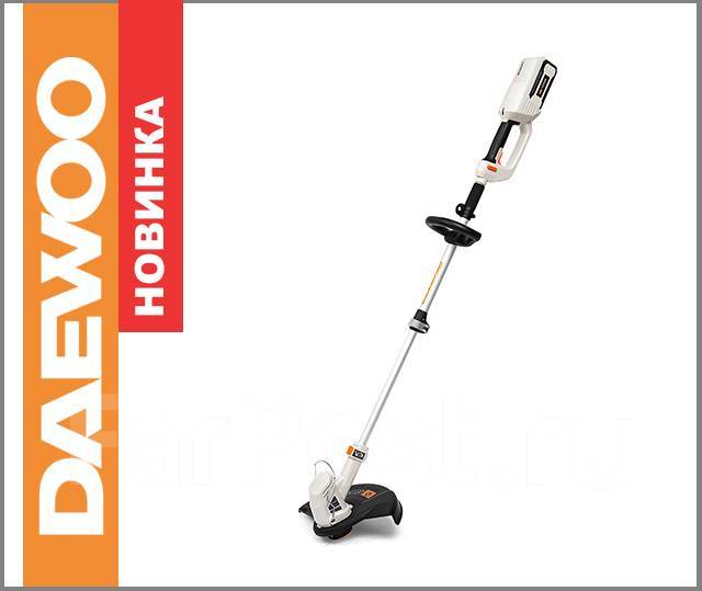 Триммер аккумуляторный Daewoo DATR 2840Li, новый, в наличии. Цена: 10 ...