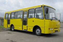 Isuzu Bogdan