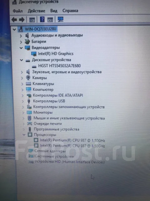 Asus X502CA. 15.6", 1,5����, ��� 4 ��, ���� 250���, WiFi: 1, ����������� �� 2��. ����