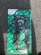 ����������� ��� 2ct/3ct 04111-64050 ����