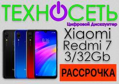 Xiaomi Redmi 7. , , , , 3G, 4G LTE, Dual-SIM 