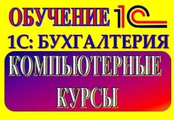 ����� �� ����� 1� ����