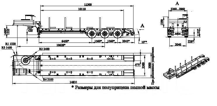 Чмзап 99064 схема