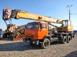 Галичанин. КC-55713-1 «» - автокран 2005г. в., 230л. с., 10 850 куб. см.