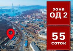 Первая линия — 0.55 Га — Складской комплекс - Рынок - Магазин. во Владивостоке Первая линия — 0.55 Га — Складской комплекс - Рынок - Магазин. 5 500 кв. м., собственность, электричество, вода