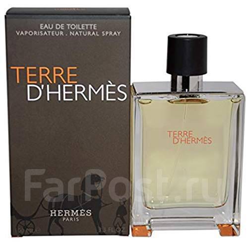 hermes parfum 100 ml