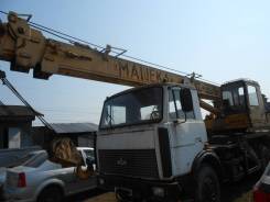 Машека КС 3579. Автокран КС-3579 (Машека) на шасси МАЗ-5337, 11 150 куб. см., 20,40 м.