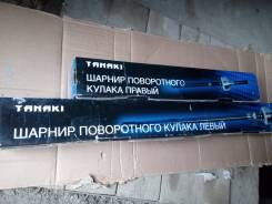 Рычаг, кулак поворотный. УАЗ 3151, 01, 3151, 31512, 31514, 31519 УАЗ Буханка, 3741 Двигатели: ZM3402110, UMZ414, UMZ4178, ZM34021, 10, UMZ4218