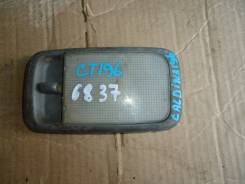 Светильник салона. Toyota: Caldina, Sprinter, Carina, Nadia, Corona, Sprinter Carib, Ipsum, Picnic, RAV4, Picnic Verso, Corolla, Avensis Verso, Opa Дв...