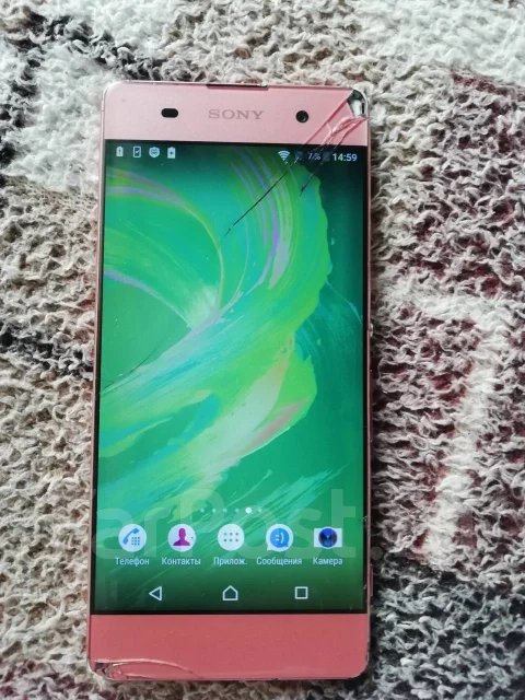 Sony. �/�, �������, 4G LTE, NFC ����