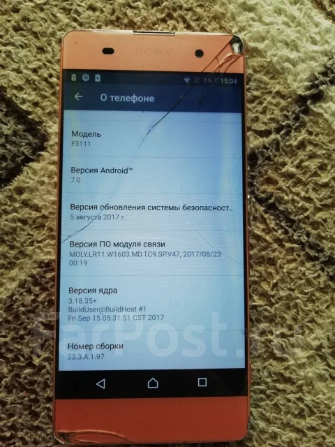 Sony. �/�, �������, 4G LTE, NFC ����