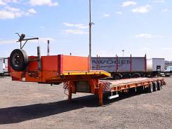 Спецприцеп 9942L3. Полуприцеп-трал Specpricep 9942L3 2015 г/в, 42 000 кг.